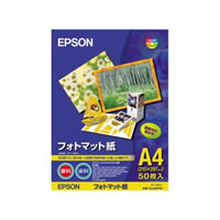 PMマット紙　KA450PM